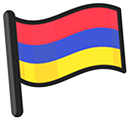 Armenia Flag pointer