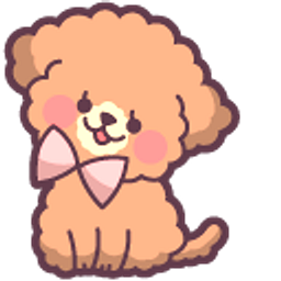 Cute Brown Maltype Brown Arrow Cursor