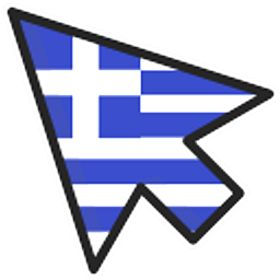 Greece Flag Arrow Cursor