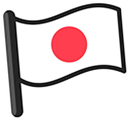 Japan Flag pointer