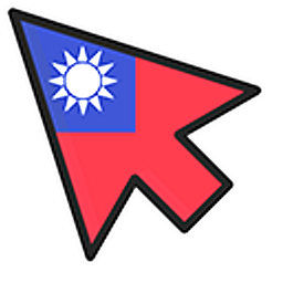 Taiwan Flag Arrow Cursor