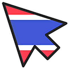 Thailand Flag Arrow Cursor