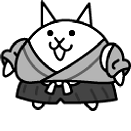  The Battle Cats Calligraphy Cat and Brush Gray Hand Cursor