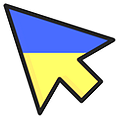 Ukraine Flag Arrow Cursor