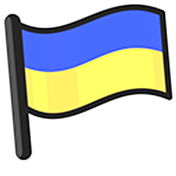 Ukraine Flag Hand Cursor