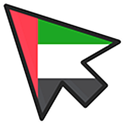 United Arab Emirates Flag Arrow Cursor