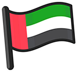 United Arab Emirates Hand Cursor