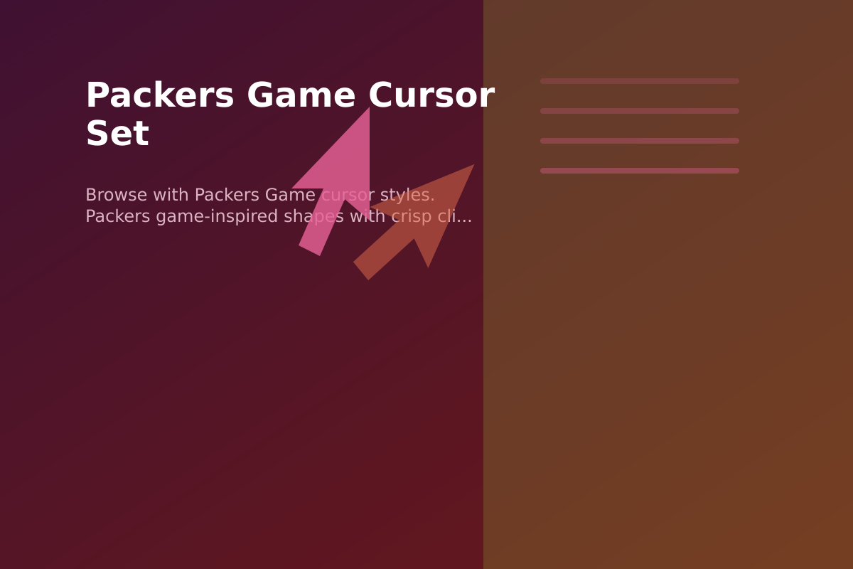 Packers Game Cursor Set