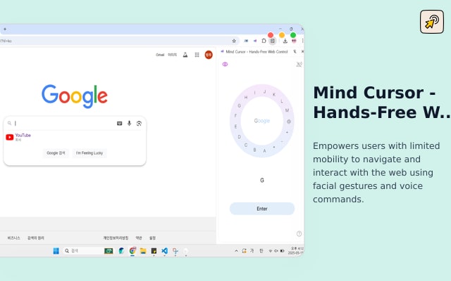 Mind Cursor - Contrôle Web mains libres