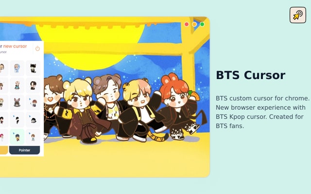 مؤشر BTS