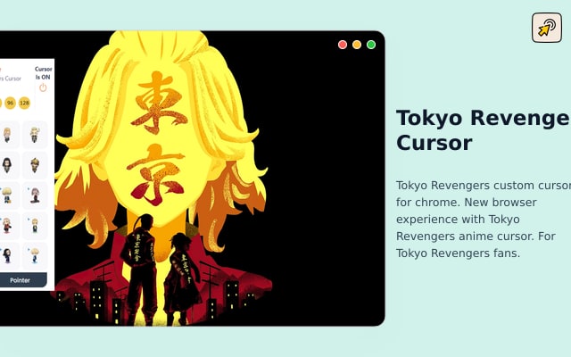 Tokyo Revengers Cursor