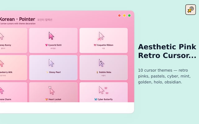 Aesthetic Pink Retro Cursor Pack by LoveSpark