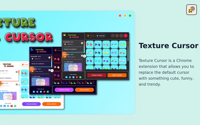 Texture Cursor