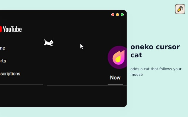 oneko कर्सर कैट