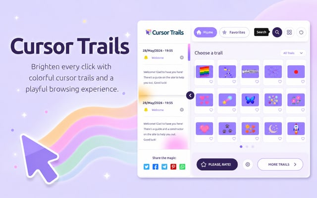 Cursor Trail